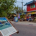 鹽鄉民宿餐廳