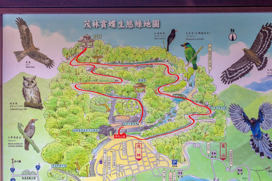 生態園區地圖 生態園區地圖