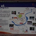 高雄旅遊 - 茂林雙年賞蝶 - 情人谷