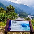 高雄旅遊 - 茂林雙年賞蝶 - 龍頭山
