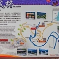 高雄旅遊 - 茂林雙年賞蝶 - 龍頭山