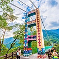 高雄旅遊 - 茂林雙年賞蝶 - 龍頭山