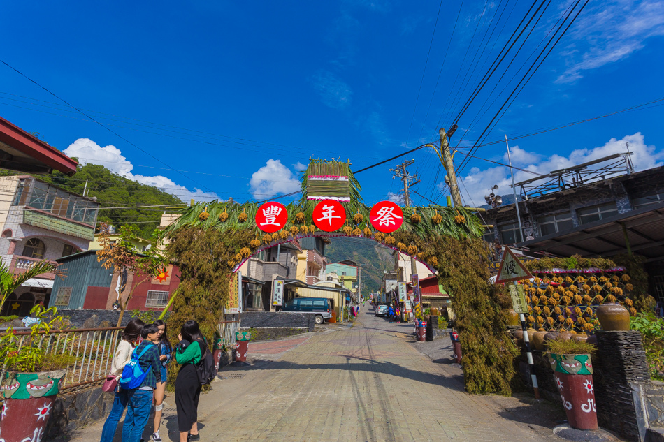 高雄旅遊 - 多納部落 高雄旅遊 - 多納部落