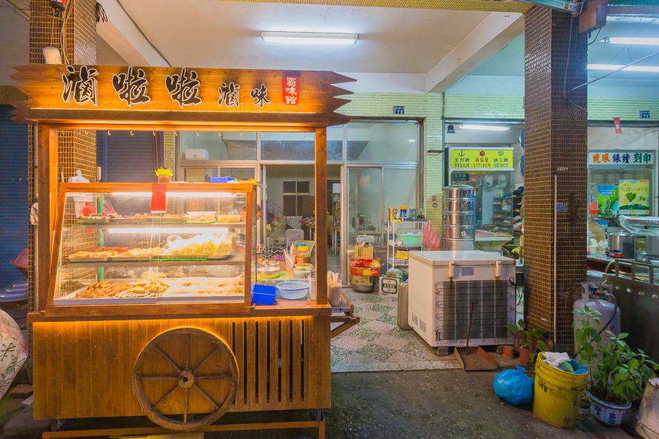 高雄美食 - 美濃陳媽媽客家米食