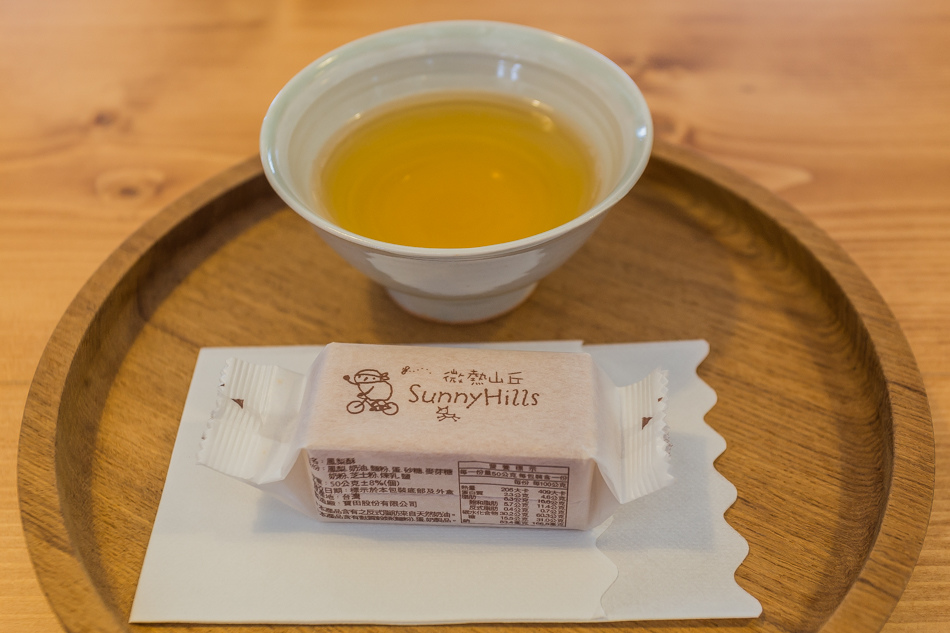 微熱山丘駁二店 微熱山丘駁二店