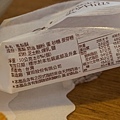 微熱山丘駁二店