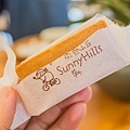 微熱山丘駁二店