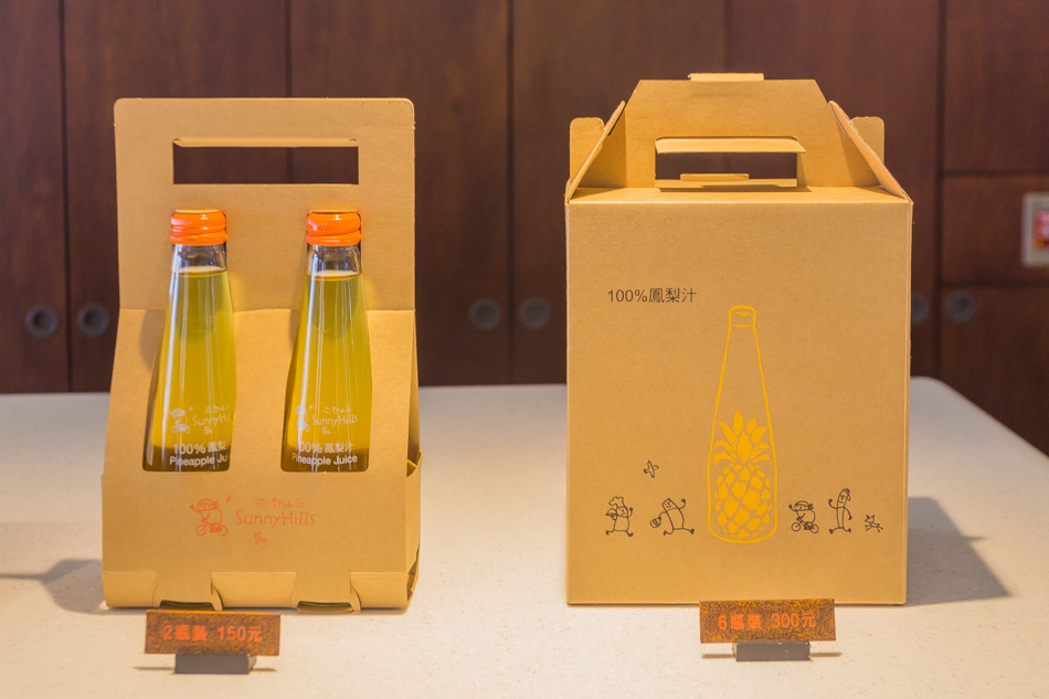微熱山丘駁二店 微熱山丘駁二店