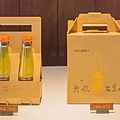 微熱山丘駁二店