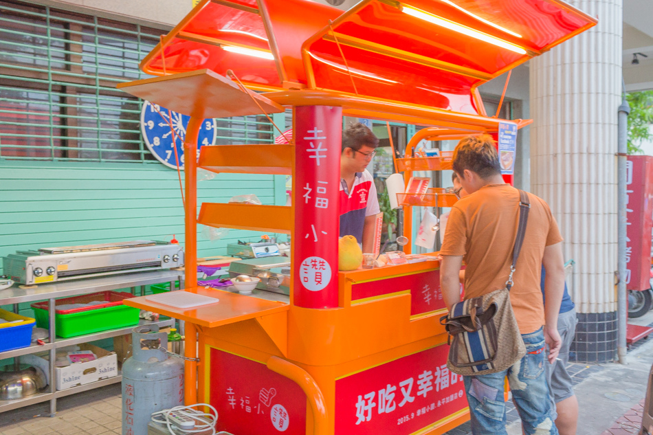 幸福小讚 - 永平路海邊美食專車