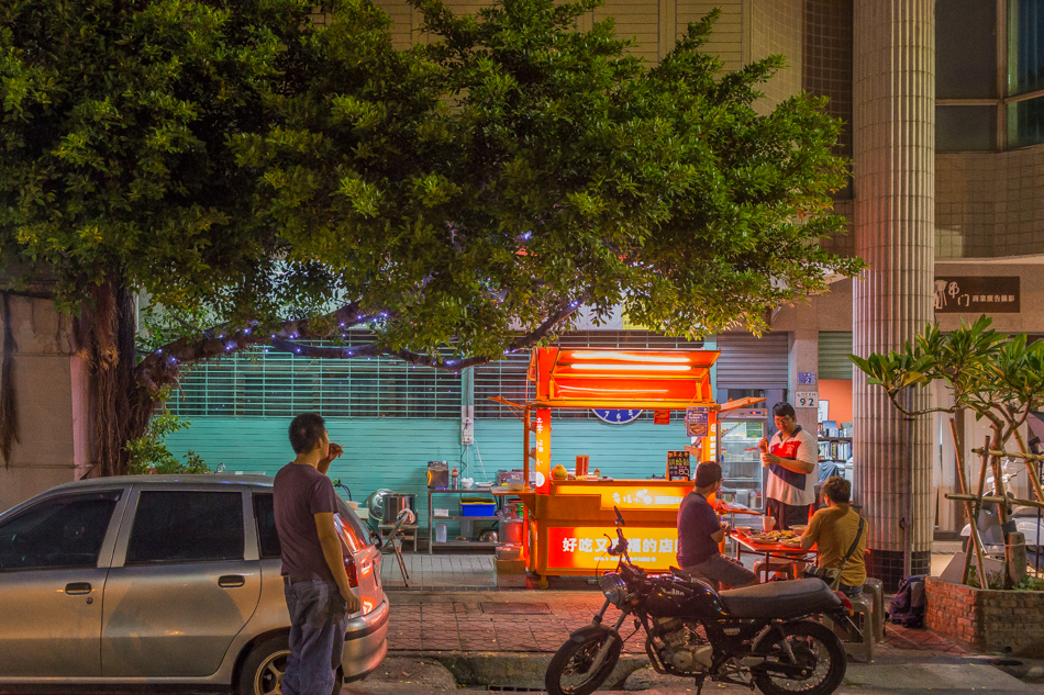 幸福小讚 - 永平路海邊美食專車