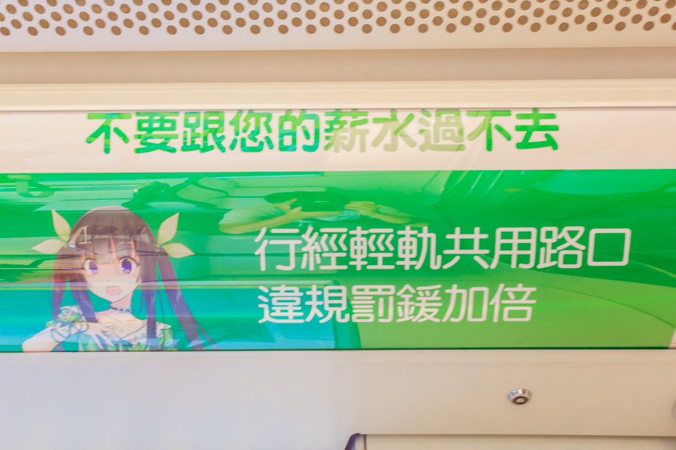 高雄輕軌試乘 高雄輕軌試乘
