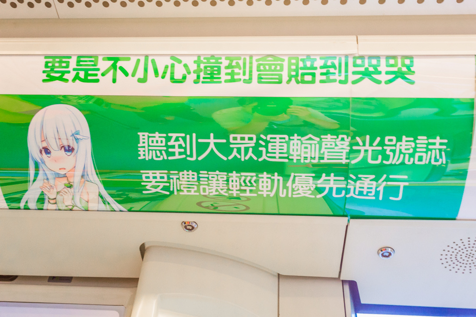 高雄輕軌試乘 高雄輕軌試乘