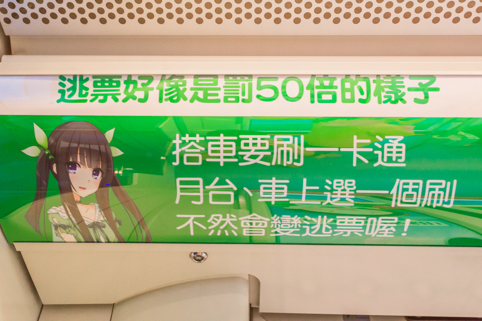 高雄輕軌試乘 高雄輕軌試乘