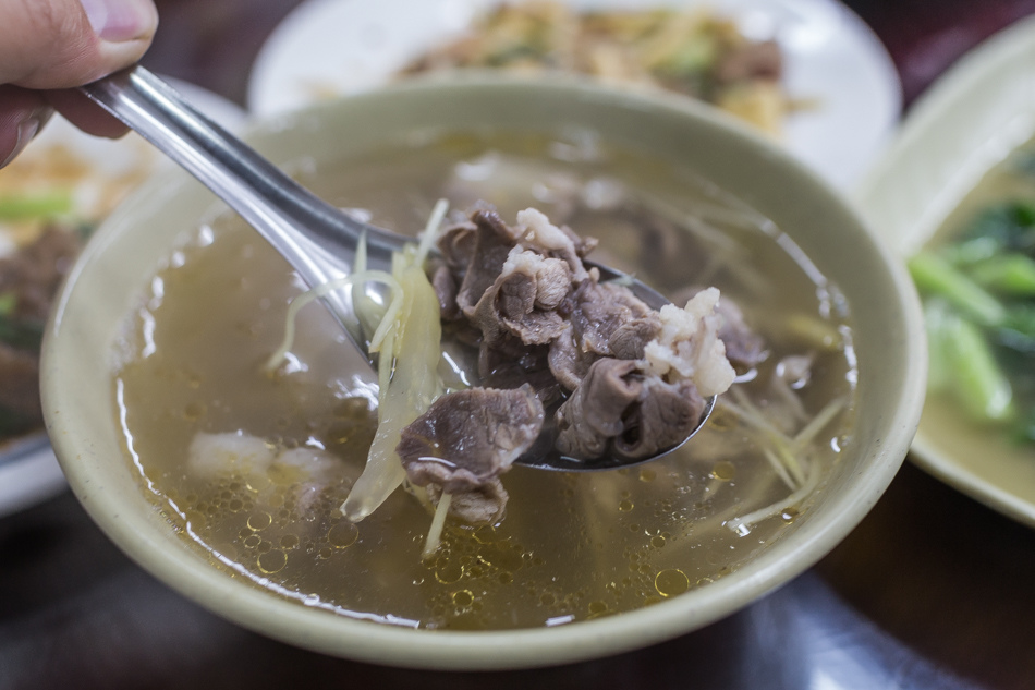 鑫新羊肉店 鑫新羊肉店