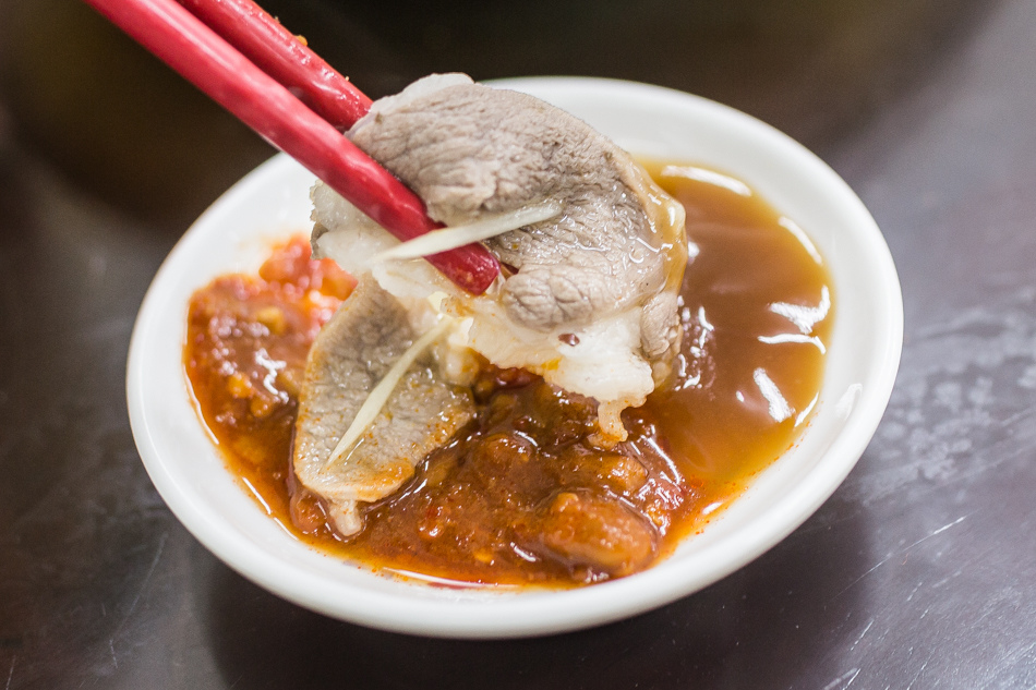 鑫新羊肉店 鑫新羊肉店