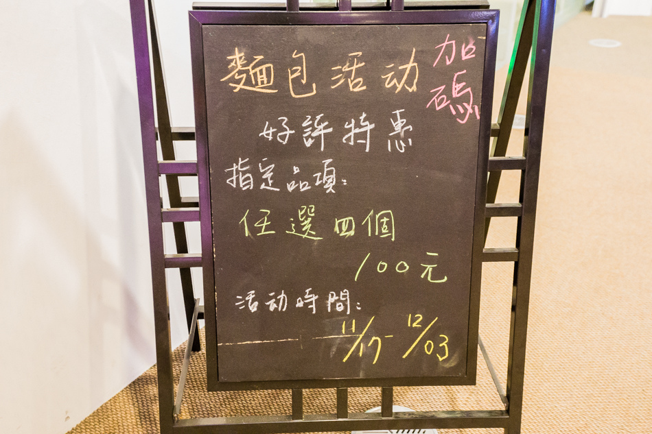 LAB - 市圖店 LAB - 市圖店