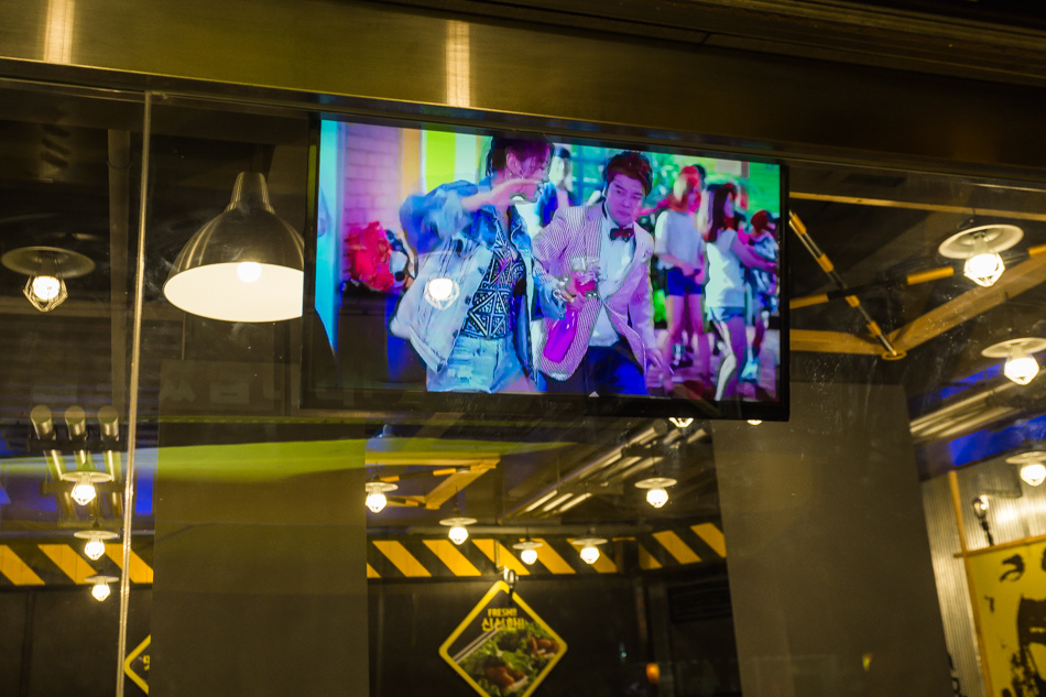 屏東美食 - 麻藥瘋雞韓國料理 屏東美食 - 麻藥瘋雞韓國料理