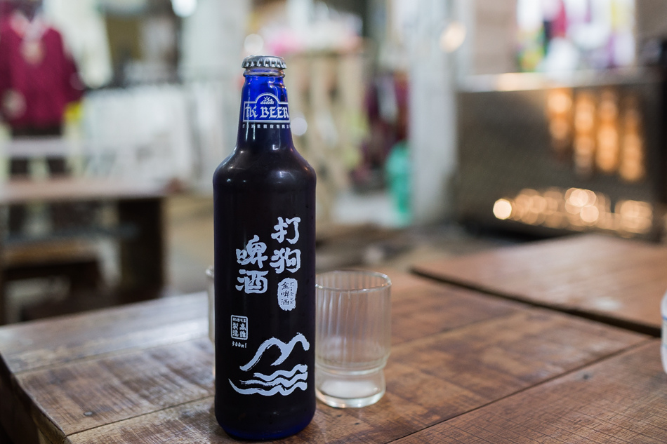 高雄美食 / 美麗島美食 / 麵 · 微涼 Taiwanese Cold Noodle 高雄美食 / 美麗島美食 / 麵 · 微涼 Taiwanese Cold Noodle