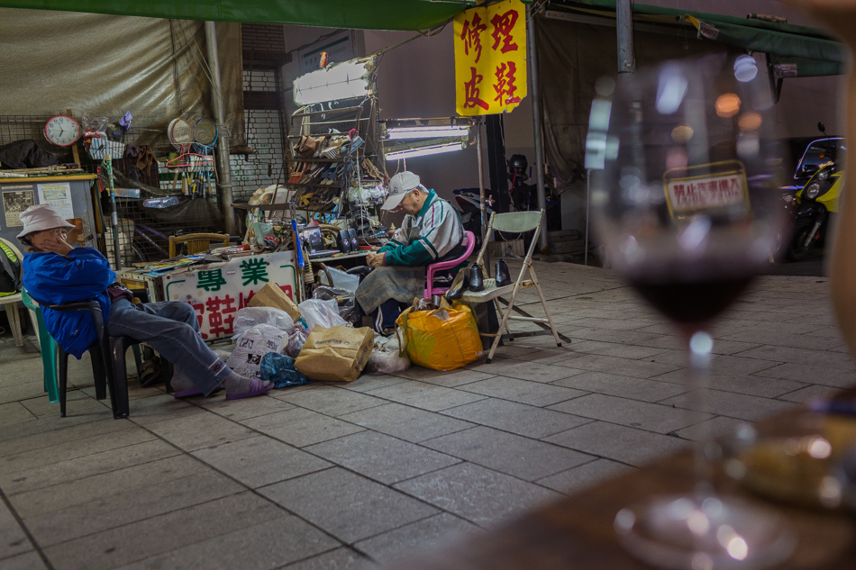 高雄美食 / 美麗島美食 / 麵 · 微涼 Taiwanese Cold Noodle 高雄美食 / 美麗島美食 / 麵 · 微涼 Taiwanese Cold Noodle