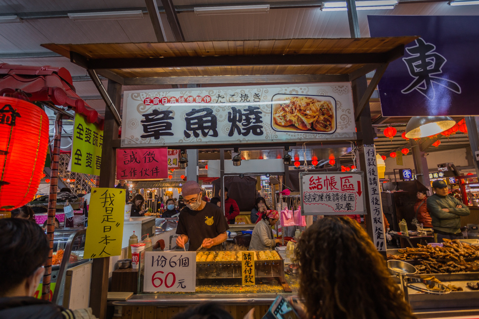 建工夜市美食三連發 建工夜市美食三連發