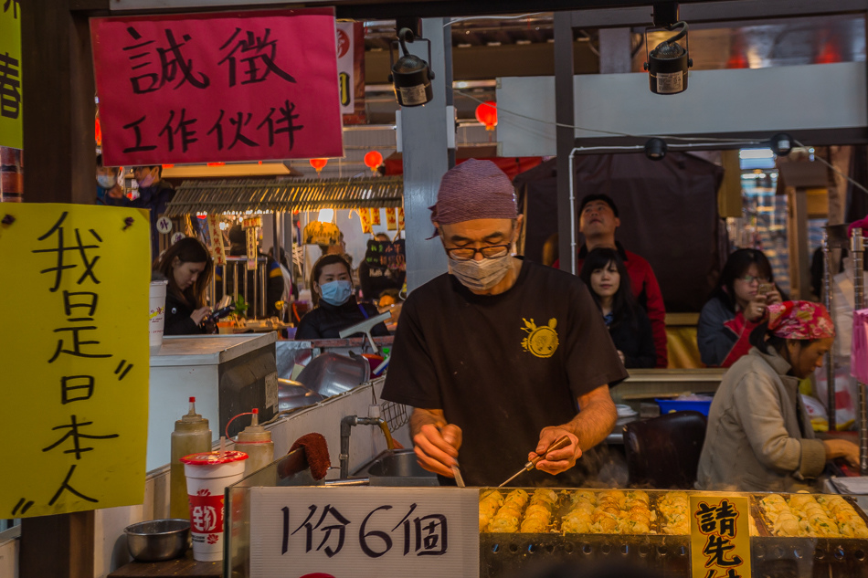 建工夜市美食三連發 建工夜市美食三連發