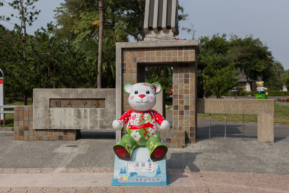 台中美食 橋咖啡早午餐