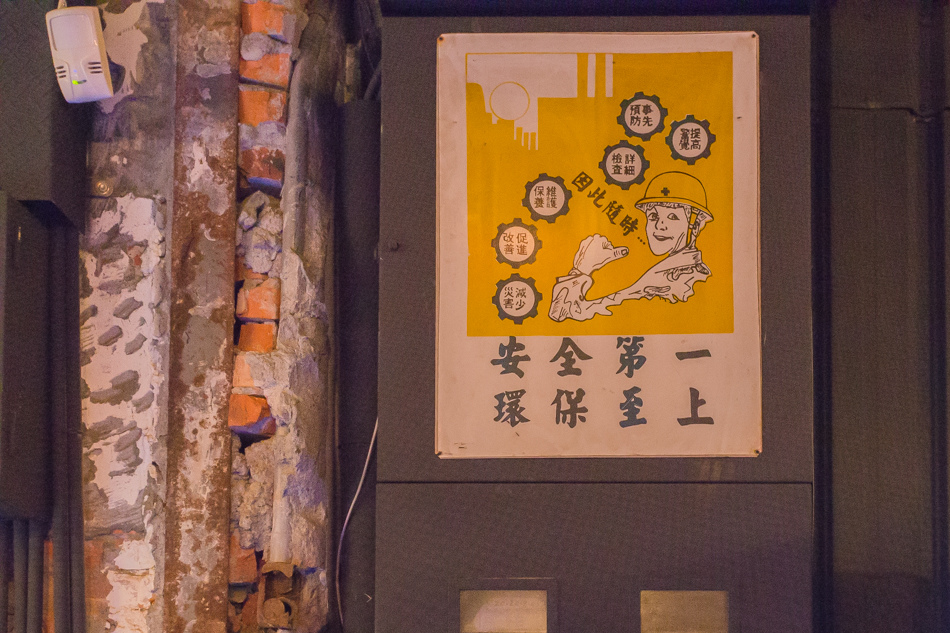 高雄美食 虎鮮食 海鮮料理 高雄美食 虎鮮食 海鮮料理