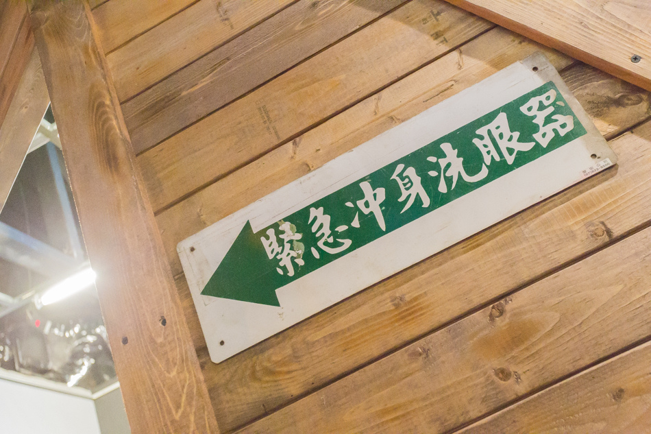 高雄美食 虎鮮食 海鮮料理 高雄美食 虎鮮食 海鮮料理