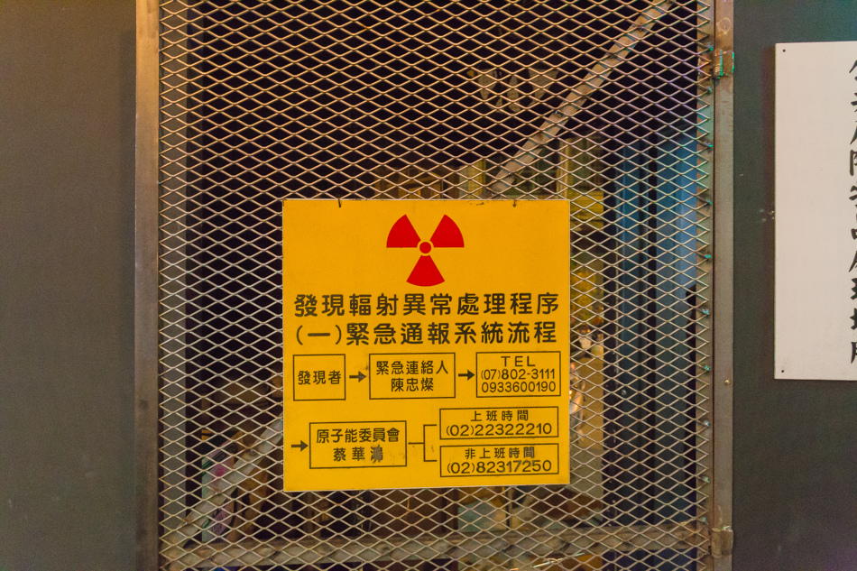 高雄美食 虎鮮食 海鮮料理 高雄美食 虎鮮食 海鮮料理