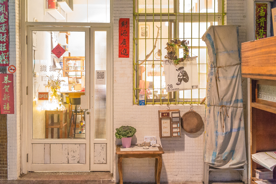 高雄美食小木屋咖啡 高雄美食小木屋咖啡