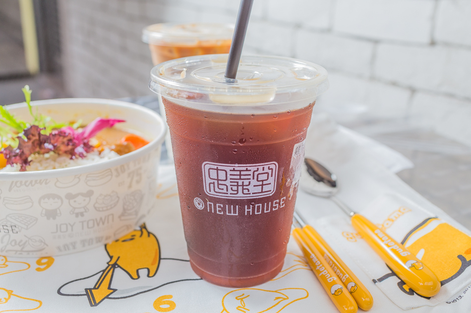 高雄美食 - 忠義堂咖哩飯 高雄美食 - 忠義堂咖哩飯