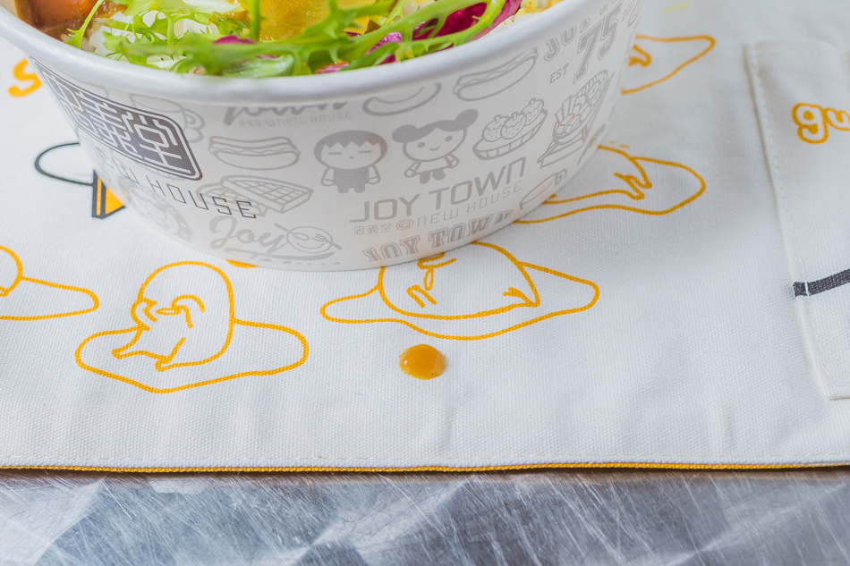 高雄美食 - 忠義堂咖哩飯 高雄美食 - 忠義堂咖哩飯