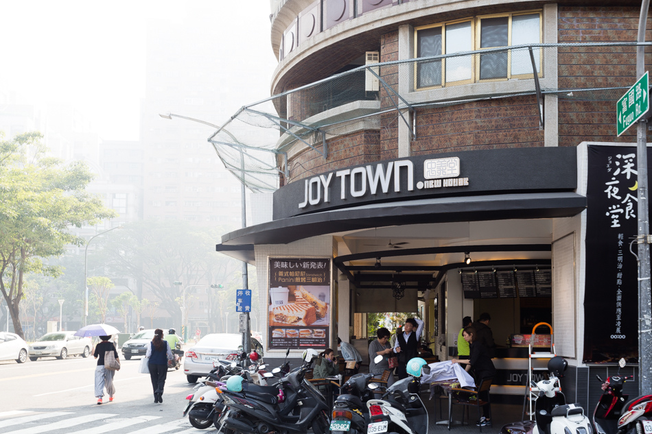 高雄美食 - 忠義堂咖哩飯 高雄美食 - 忠義堂咖哩飯