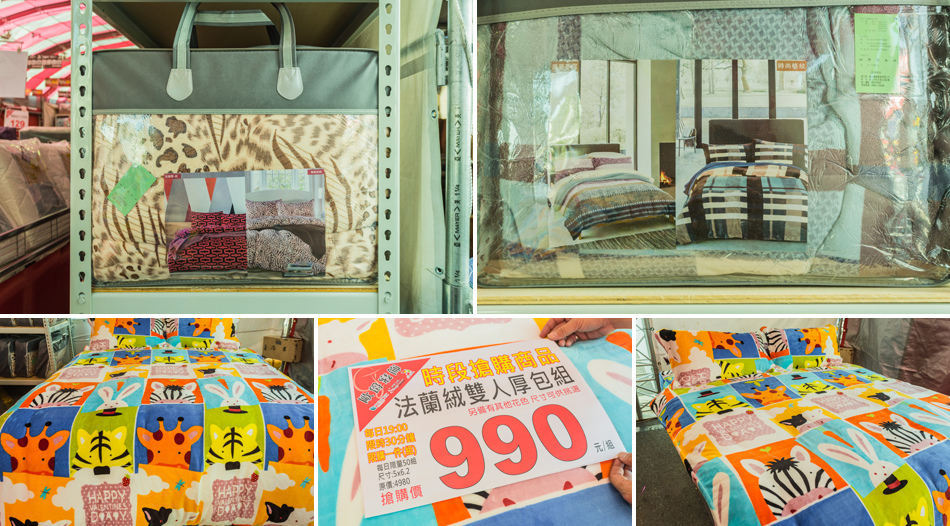 歐爵寢飾家居生活館 - 首次高雄特賣會 歐爵寢飾家居生活館 - 首次高雄特賣會