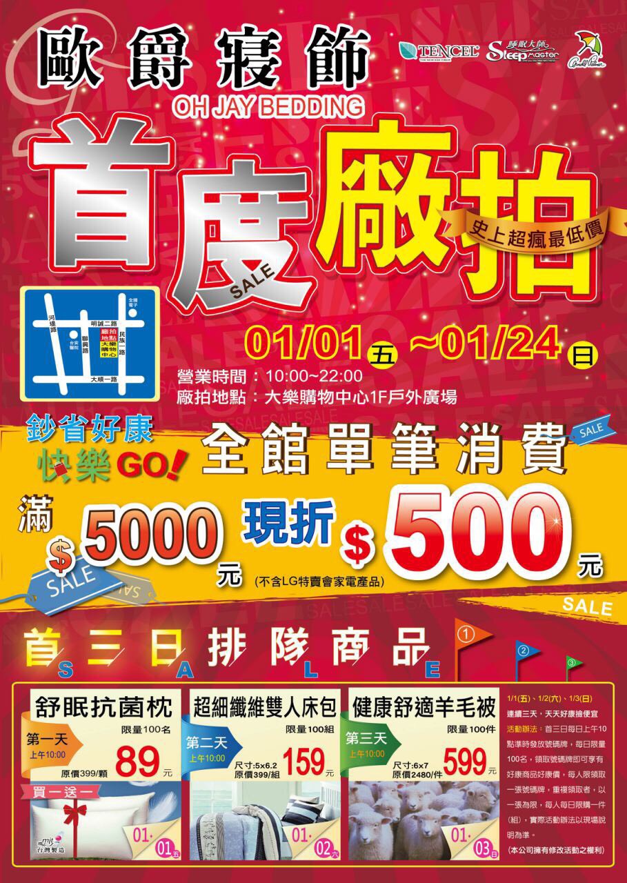 S__8921276 S__8921276