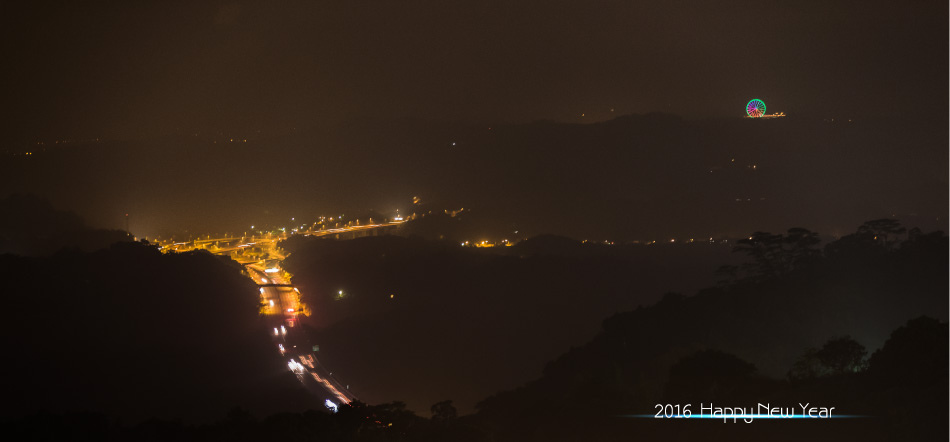 中寮山跨年煙火 中寮山跨年煙火
