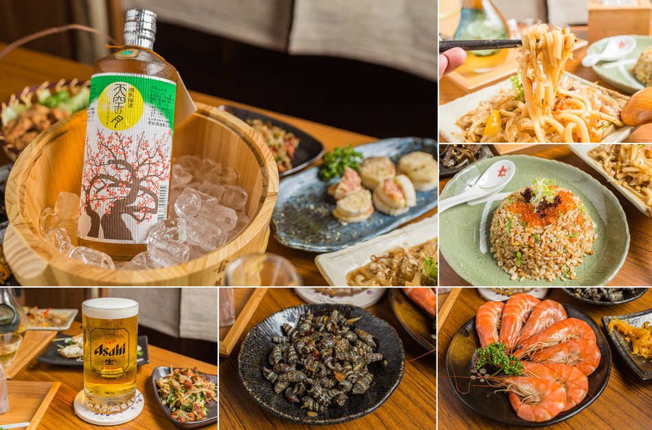 藏湘居酒屋 藏湘居酒屋