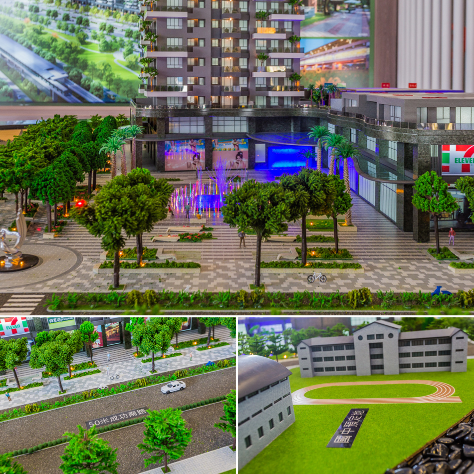 高雄看屋 - 全民萬歲 x 達麗建設 高雄看屋 - 全民萬歲 x 達麗建設