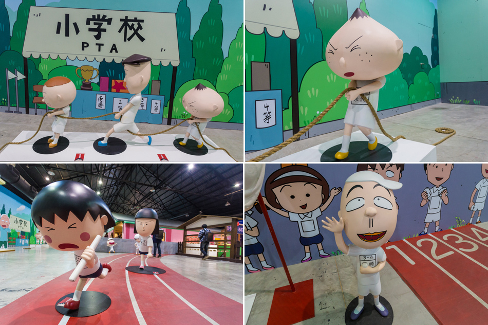 高雄展覽 - 櫻桃小丸子學園祭－25週年特展