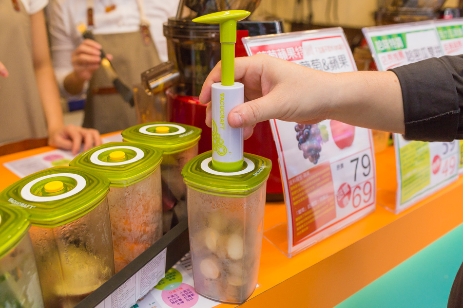 河堤社區美食-漫摩果果-慢磨果汁專賣 河堤社區美食-漫摩果果-慢磨果汁專賣