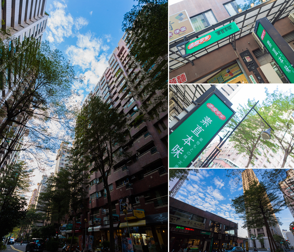 河堤社區美食-漫摩果果-慢磨果汁專賣 河堤社區美食-漫摩果果-慢磨果汁專賣