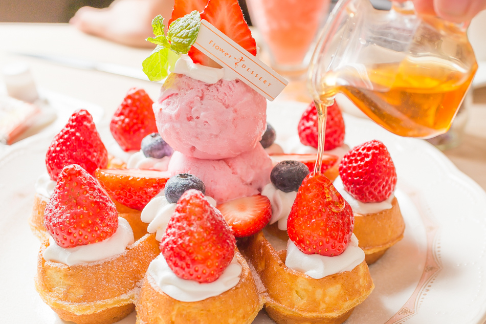 高雄美食 - 芙兒鬆餅 高雄美食 - 芙兒鬆餅