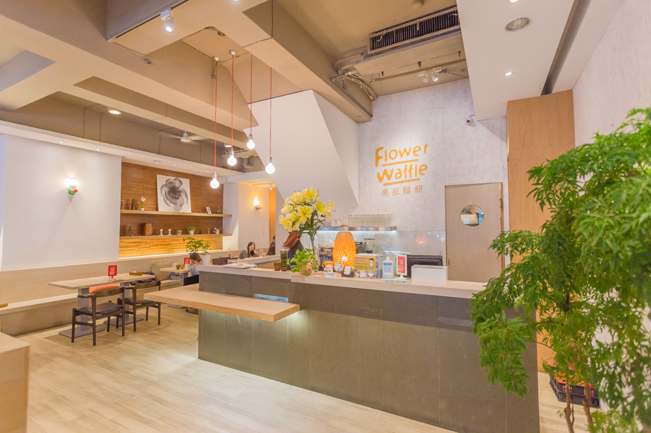 高雄美食 - 芙兒鬆餅 高雄美食 - 芙兒鬆餅