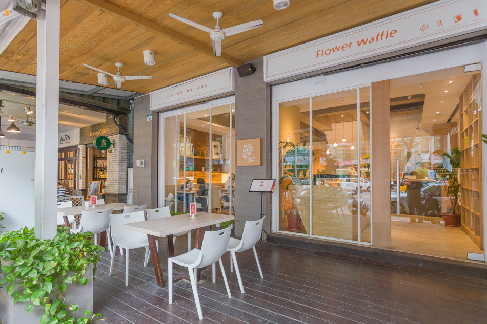 高雄美食 - 芙兒鬆餅 高雄美食 - 芙兒鬆餅