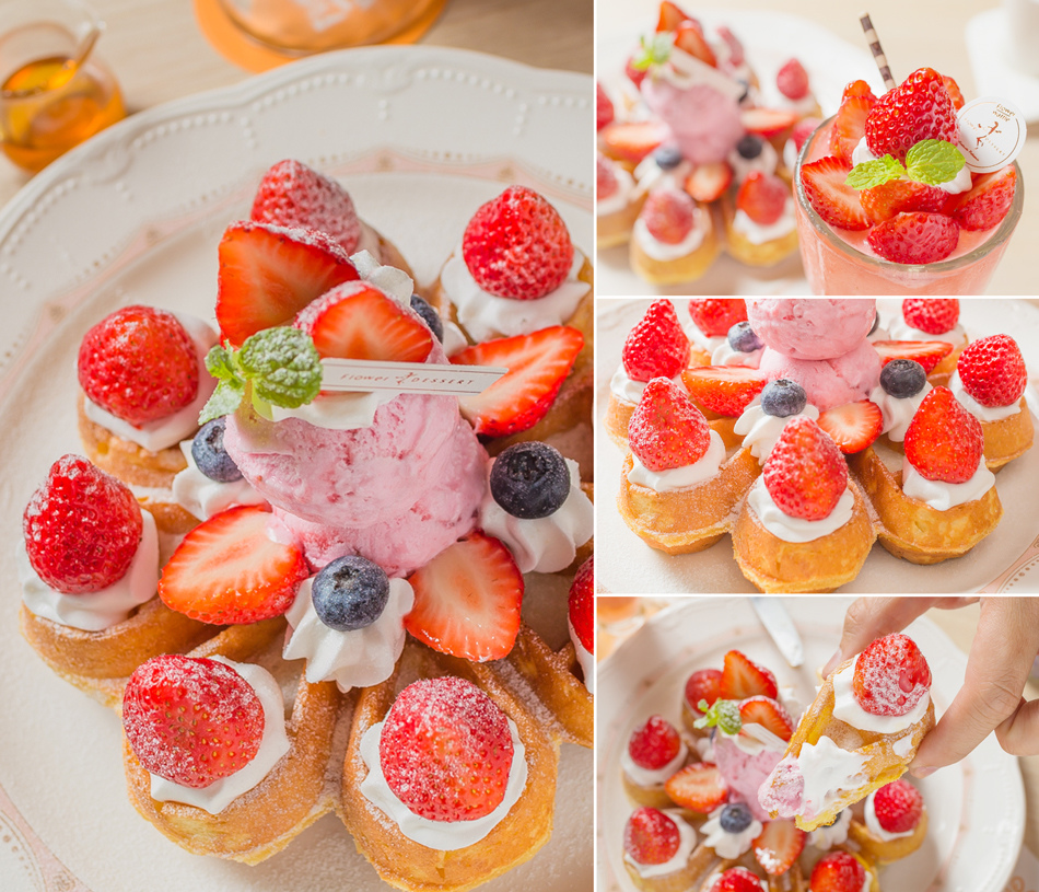 芙兒鬆餅 芙兒鬆餅