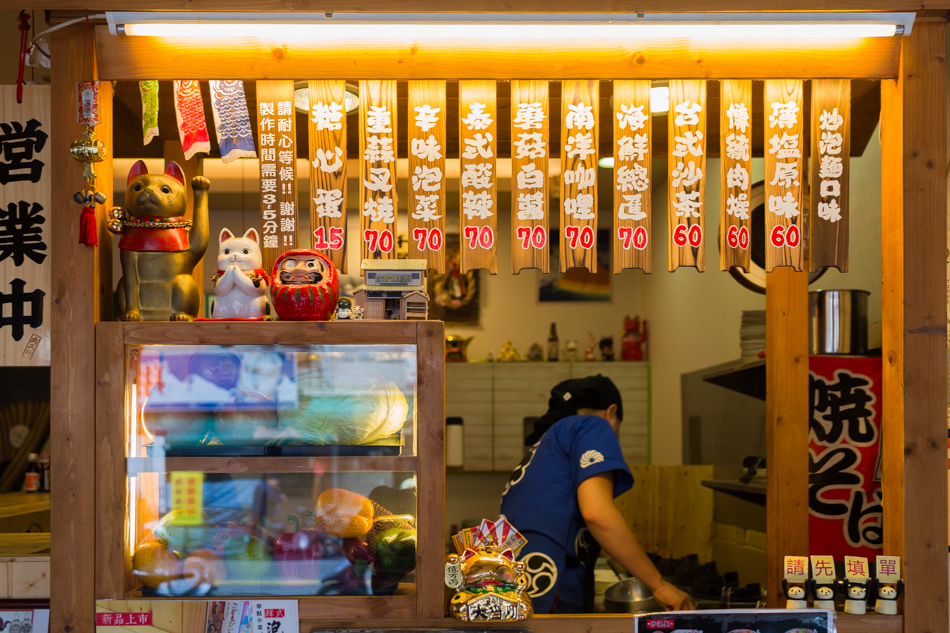 高雄美食/凹子底美食/熱河街美食/吉林夜市美食-阿彬炒麵屋