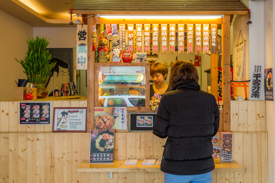 高雄美食/凹子底美食/熱河街美食/吉林夜市美食-阿彬炒麵屋 高雄美食/凹子底美食/熱河街美食/吉林夜市美食-阿彬炒麵屋