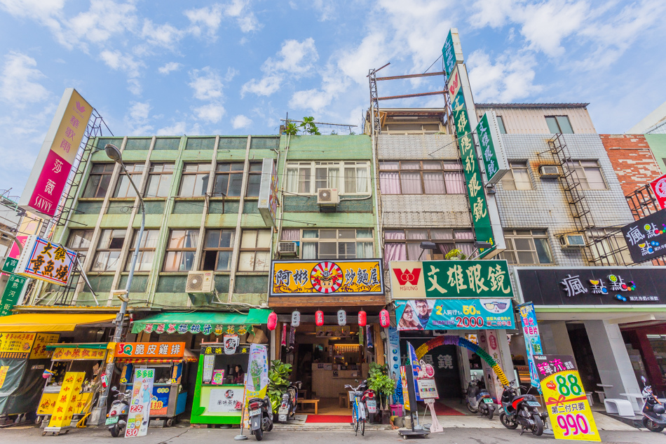 高雄美食/凹子底美食/熱河街美食/吉林夜市美食-阿彬炒麵屋