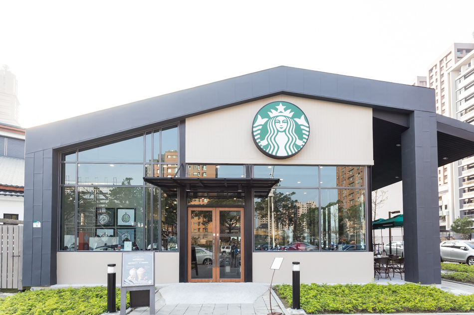 高雄星巴克典藏館 高雄星巴克典藏館